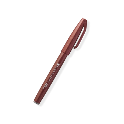 Pentel Fude Touch Brush Sign Pen - Series 1 (18 colors) - Brown by Techo Treats Stationery