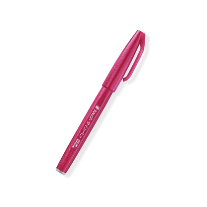 Pentel Fude Touch Brush Sign Pen - Series 1 (18 colors) - Burgundy by Techo Treats Stationery