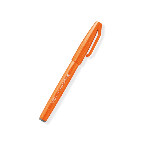 Pentel Fude Touch Brush Sign Pen - Series 1 (18 colors) - Orange by Techo Treats Stationery