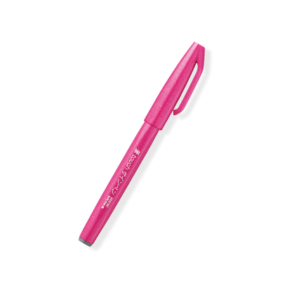 Pentel Fude Touch Brush Sign Pen - Series 1 (18 colors) - Pink by Techo Treats Stationery