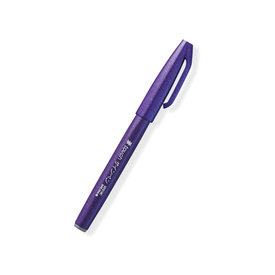 Pentel Fude Touch Brush Sign Pen - Series 1 (18 colors) - Violet by Techo Treats Stationery