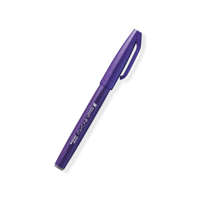 Pentel Fude Touch Brush Sign Pen - Series 1 (18 colors) - Violet by Techo Treats Stationery