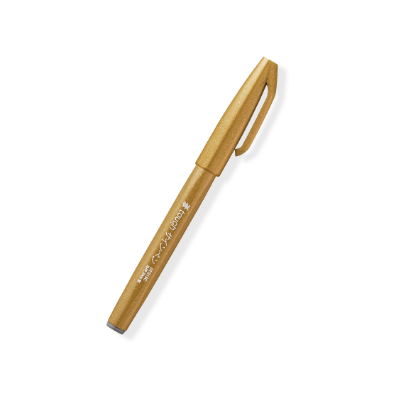 Pentel Fude Touch Brush Sign Pen - Series 1 (18 colors) - Yellow Ocher by Techo Treats Stationery