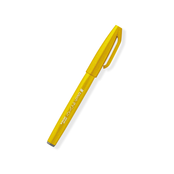 Pentel Fude Touch Brush Sign Pen - Series 1 (18 colors) - Yellow by Techo Treats Stationery