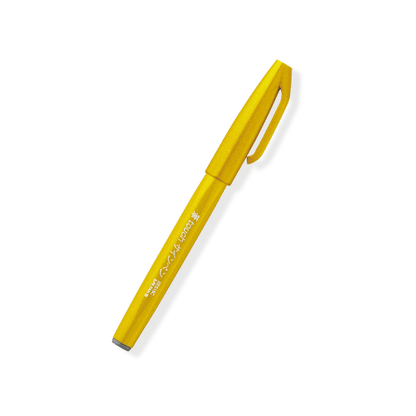 Pentel Fude Touch Brush Sign Pen - Series 1 (18 colors) - Yellow by Techo Treats Stationery