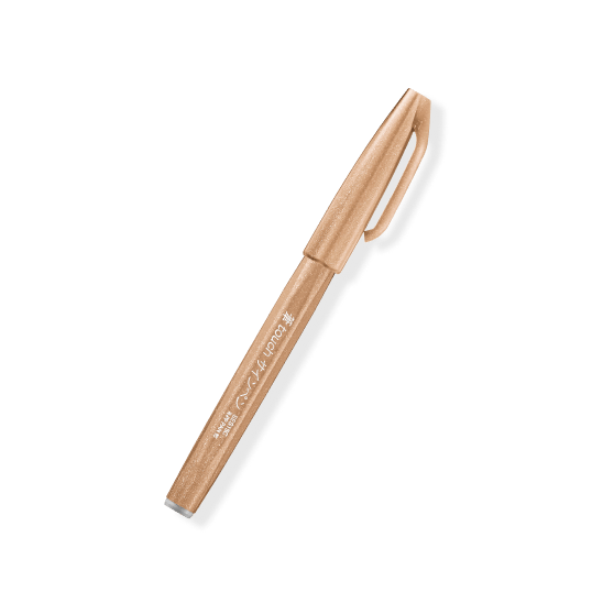 Pentel Fude Touch Brush Sign Pen - Series 2 (6 colors) - Pale Brown by Techo Treats Stationery