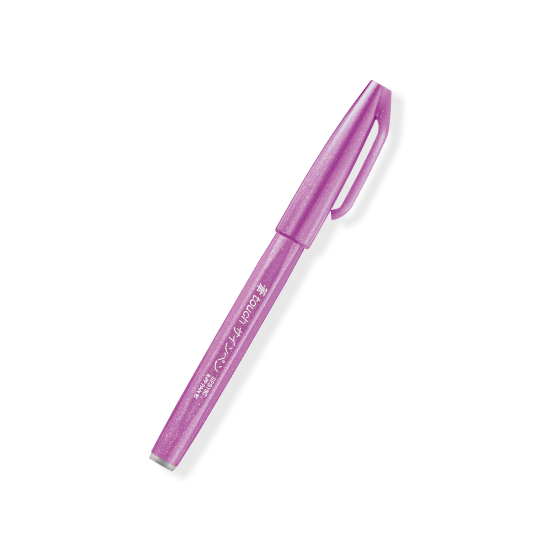Pentel Fude Touch Brush Sign Pen - Series 2 (6 colors) - Pink Purple by Techo Treats Stationery