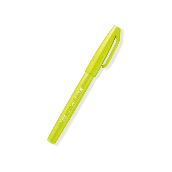 Pentel Fude Touch Brush Sign Pen - Series 3 (6 colors) - Lime Green by Techo Treats Stationery