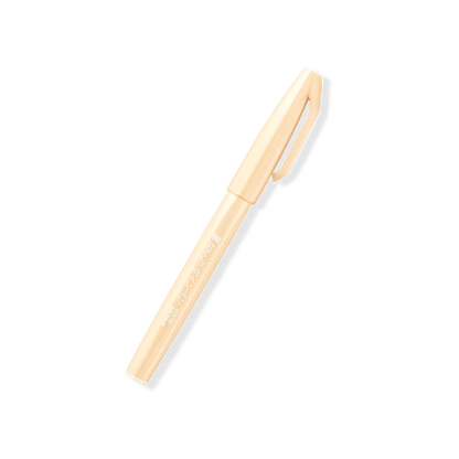 Pentel Fude Touch Brush Sign Pen - Series 3 (6 colors) - Pale Orange by Techo Treats Stationery