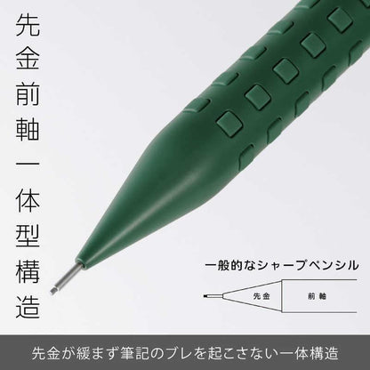 Pentel Smash Mechanical Pencil 0.3mm - Discover Khaki (Limited Color) - Default Title by Techo Treats Stationery