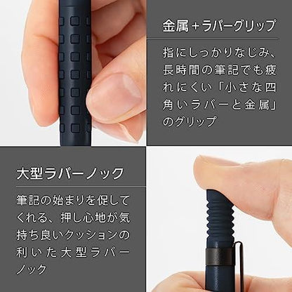 Pentel Smash Mechanical Pencil 0.3mm - Focus Blue (Limited Color) - Default Title by Techo Treats Stationery