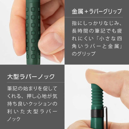 Pentel Smash Mechanical Pencil 0.5mm - Discover Khaki (Limited Color) - Default Title by Techo Treats Stationery