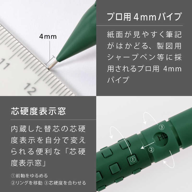 Pentel Smash Mechanical Pencil 0.5mm - Discover Khaki (Limited Color) - Default Title by Techo Treats Stationery