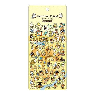 Petit Mark Seal with Gold Foil - Ancient Egypt - KAMIO JAPAN - Default Title by Techo Treats Stationery