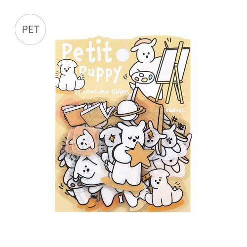 Petit Puppy Clear Sticker - Yellow - Techo Treats