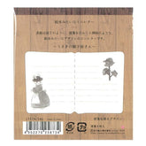 Picture Book Mini Letter - Hatter of Usako - Furukawa Shiko - Default Title by Techo Treats Stationery