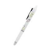 PILOT Chiikawa FriXion ZONE Erasable Gel Pen (2 designs) - A - Dancing by Techo Treats Stationery