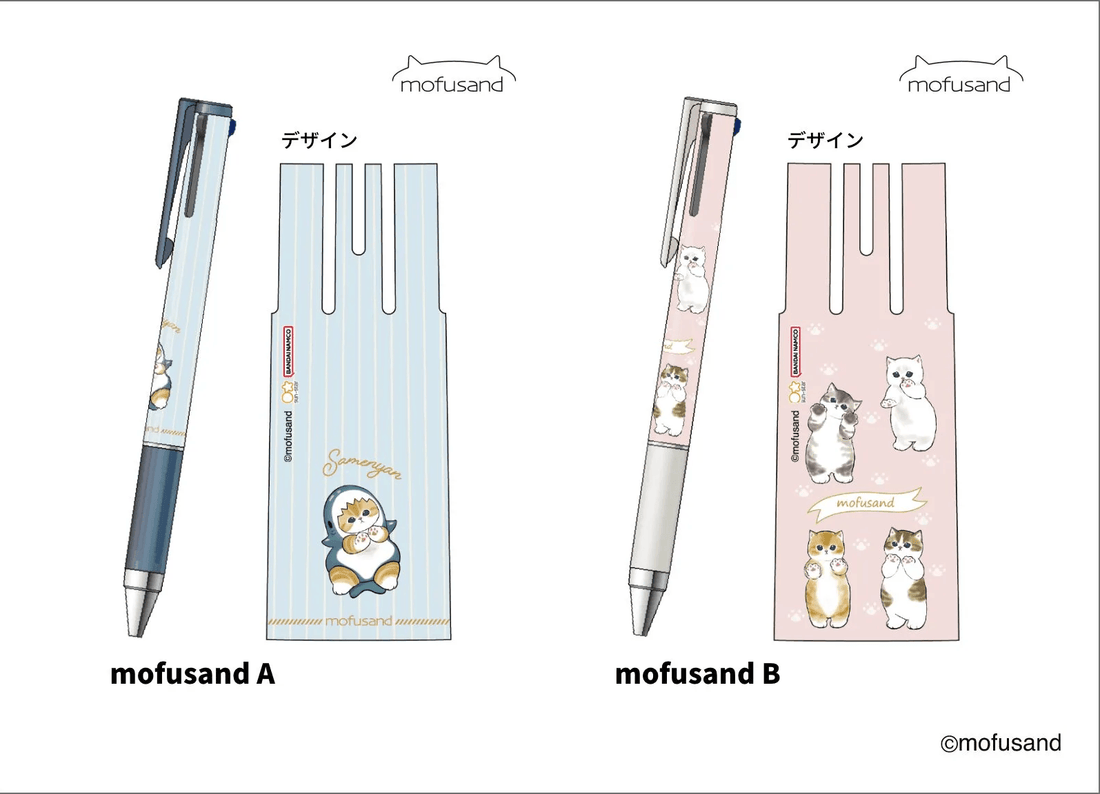 PILOT mofusand JUICE UP 3-color Gel Pen (2 designs) - A - Shark by Techo Treats Stationery