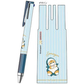 PILOT mofusand JUICE UP 3-color Gel Pen (2 designs) - A - Shark by Techo Treats Stationery