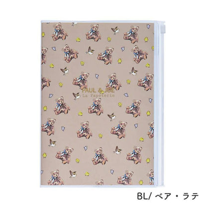 PILOT Pilot x Paul &amp; Joe Vol.2 A5 Notebook (5 designs) - Beige Bear by Techo Treats Stationery