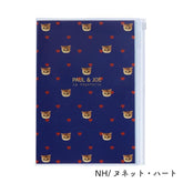 PILOT Pilot x Paul & Joe Vol.2 A5 Notebook (5 designs) - Navy Cat by Techo Treats Stationery