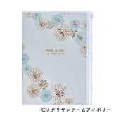 PILOT Pilot x Paul & Joe Vol.2 A5 Notebook (5 designs) - White by Techo Treats Stationery