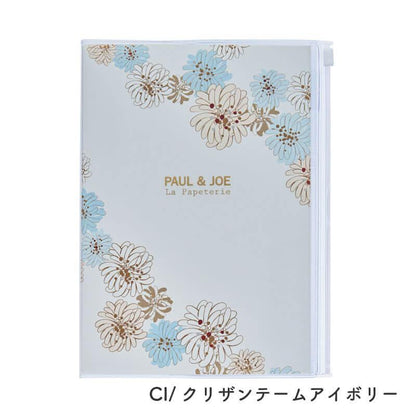 PILOT Pilot x Paul &amp; Joe Vol.2 A5 Notebook (5 designs) - White by Techo Treats Stationery