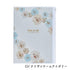 PILOT Pilot x Paul & Joe Vol.2 A5 Notebook (5 designs) - White by Techo Treats Stationery