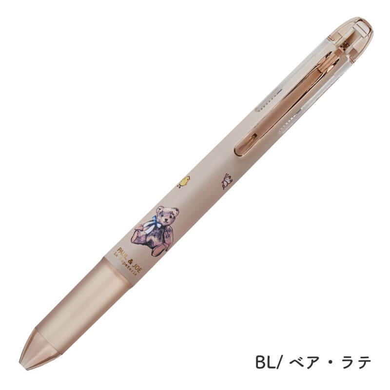 PILOT Pilot x Paul &amp; Joe Vol.2 collecto 4-color Multi Pen Case (5 designs) - Beige Bear by Techo Treats Stationery
