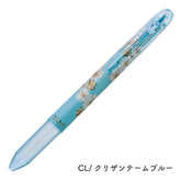 PILOT Pilot x Paul & Joe Vol.2 collecto 4-color Multi Pen Case (5 designs) - Blue by Techo Treats Stationery