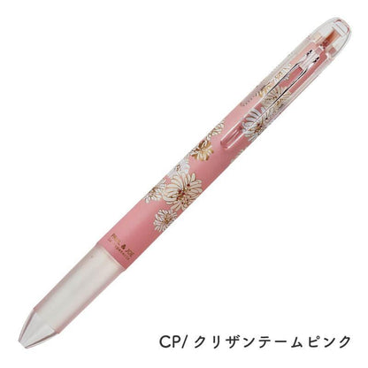 PILOT Pilot x Paul &amp; Joe Vol.2 collecto 4-color Multi Pen Case (5 designs) - Pink by Techo Treats Stationery