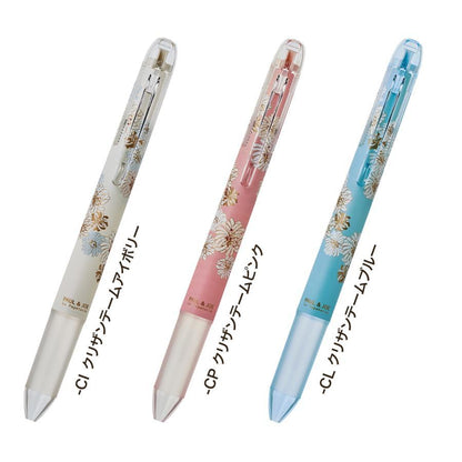 PILOT Pilot x Paul &amp; Joe Vol.2 collecto 4-color Multi Pen Case (5 designs) - White by Techo Treats Stationery