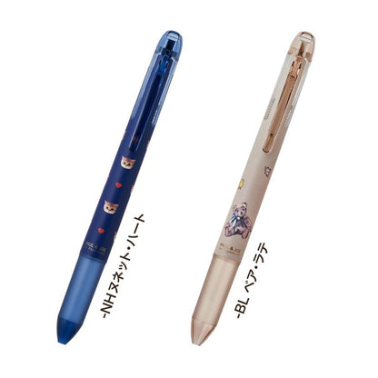 PILOT Pilot x Paul &amp; Joe Vol.2 collecto 4-color Multi Pen Case (5 designs) - White by Techo Treats Stationery