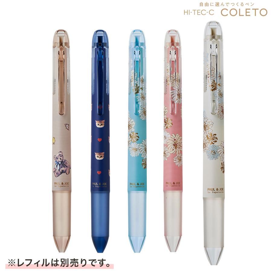 PILOT Pilot x Paul &amp; Joe Vol.2 collecto 4-color Multi Pen Case (5 designs) - White by Techo Treats Stationery