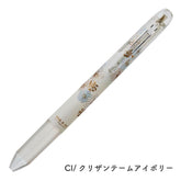 PILOT Pilot x Paul & Joe Vol.2 collecto 4-color Multi Pen Case (5 designs) - White by Techo Treats Stationery