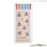 PILOT Pilot x Paul & Joe Vol.2 Hi-Tec-C Coleto 10-color Refills Set with Case (2 designs) - Beige Bear by Techo Treats Stationery