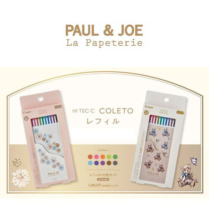 PILOT Pilot x Paul &amp; Joe Vol.2 Hi-Tec-C Coleto 10-color Refills Set with Case (2 designs) - White by Techo Treats Stationery