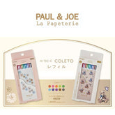 Pilot x Paul & Joe Vol.2 collecto 10-color Refills Set with Case (2 designs) - Techo Treats