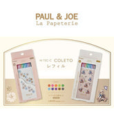 Pilot x Paul & Joe Vol.2 collecto 10-color Refills Set with Case (2 styles) - Techo Treats
