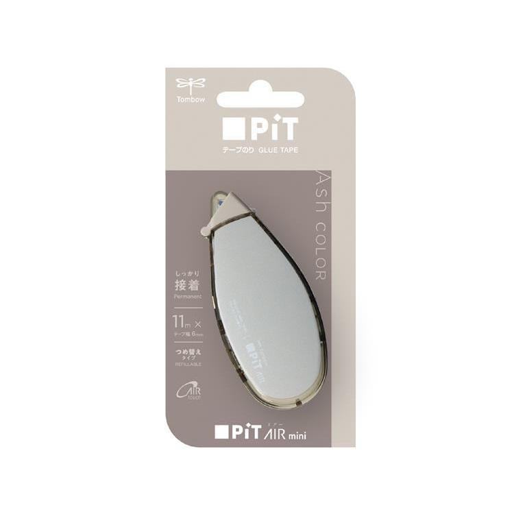 PiT AIR mini Refillable Glue Tape - Limited Ash Color Series (5 colors) - Techo Treats