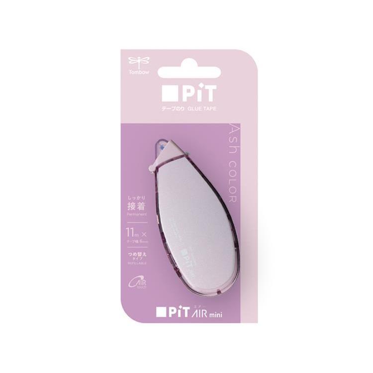 PiT AIR mini Refillable Glue Tape - Limited Ash Color Series (5 colors) - Techo Treats
