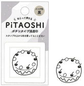PiTAOSHI Button Type Penetrating Stamp - Cake - KAMIO JAPAN - Default Title by Techo Treats Stationery