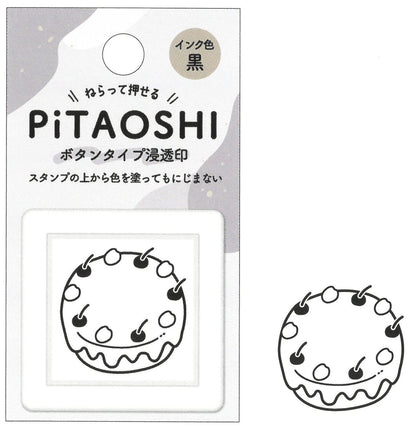 PiTAOSHI Button Type Penetrating Stamp - Cake - KAMIO JAPAN - Default Title by Techo Treats Stationery