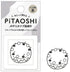 PiTAOSHI Button Type Penetrating Stamp - Cake - KAMIO JAPAN - Default Title by Techo Treats Stationery