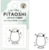 PiTAOSHI Button Type Penetrating Stamp - Cream Soda - KAMIO JAPAN - Default Title by Techo Treats Stationery