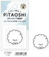 PiTAOSHI Button Type Penetrating Stamp - Dog - KAMIO JAPAN - Default Title by Techo Treats Stationery