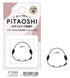 PiTAOSHI Button Type Penetrating Stamp - Shimaenaga Long-tailed Tit - KAMIO JAPAN - Default Title by Techo Treats Stationery