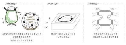 PiTAOSHI Button Type Penetrating Stamp - Shimaenaga Long-tailed Tit - Techo Treats