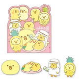 Piyoko Beans Die-cut Flake Sticky Notes - Techo Treats