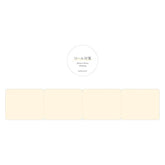 Plain Roll Sticky Notes (6 colors) (Gift) - Papier Platz - Beige by Techo Treats Stationery